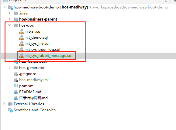 rabbitmq-sql.png